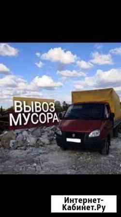 Вывоз Мусора / Грузчики Нижний Новгород