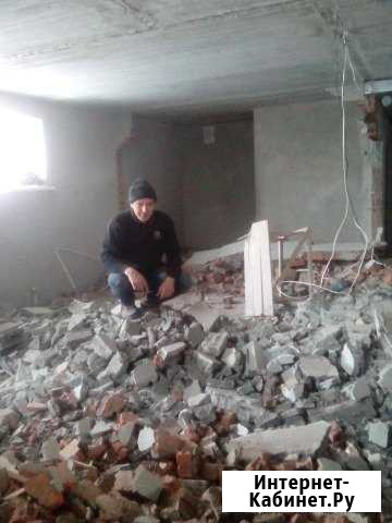Демонтажные работы Чебоксары - изображение 1