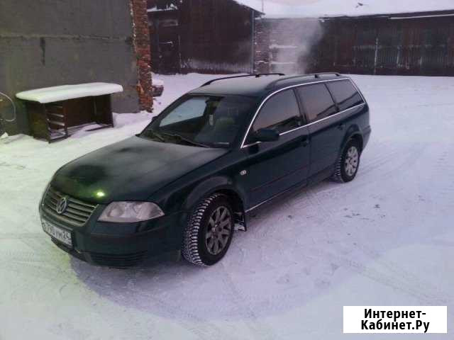 Volkswagen Passat, 2001 Норильск - изображение 1