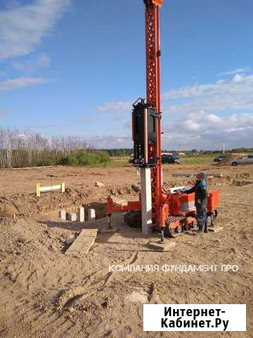 Фундамент на железобетонных сваях в Вологде Вологда - изображение 1