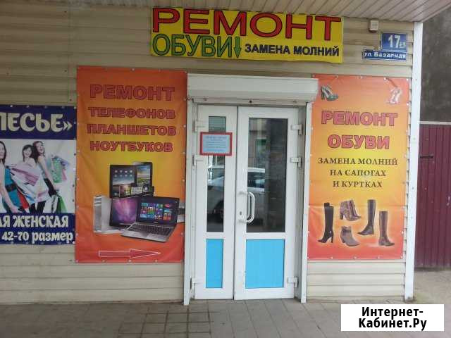 Ремонт сотовых телефонов Северская - изображение 1