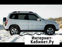 Аренда Нива Шевроле Сургут - изображение 1