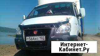 Грузоперевозки с Грузчиками и без Москва