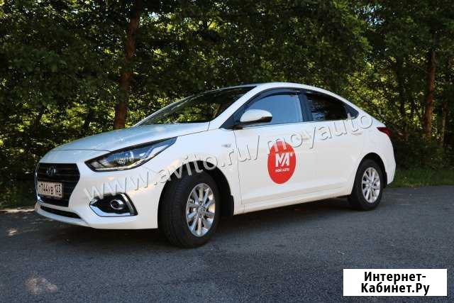 Аренда авто с выкупом Волгоград - изображение 1