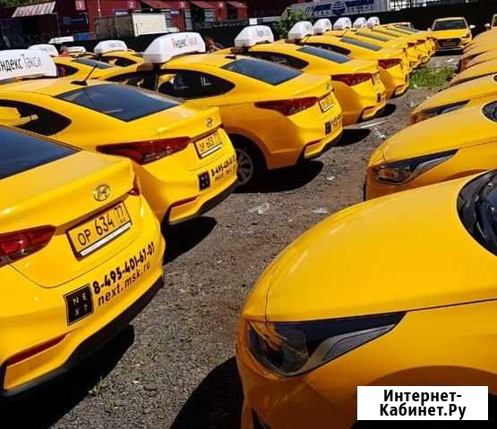 Такси в аренду Москва - изображение 1