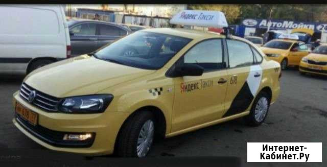 Аренда автомобиля под такси. Фольксваген Поло Москва - изображение 1
