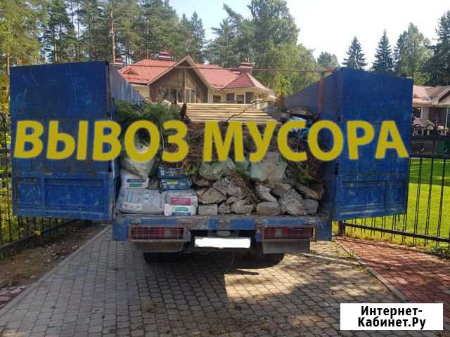 Вывоз мусора Санкт-Петербург - изображение 1