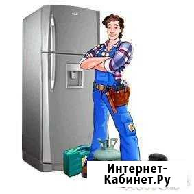 Ремонт холодильников на дому гарантия Магнитогорск - изображение 1
