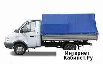 Грузоперевозки Краснодар