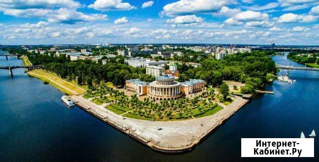 Переезд из/в Тверь. Грузоперевозки межгород Тверь - изображение 1