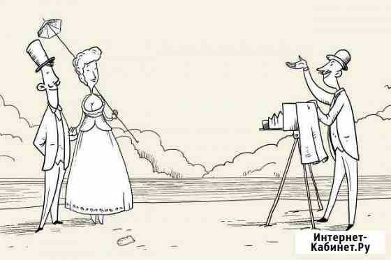 Фотограф. Съёмка на открытом воздухе и в помещении Калининград