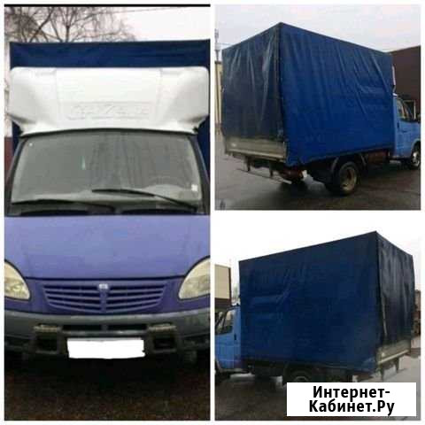 Грузоперевозки, переезды, грузчики Орехово-Зуево - изображение 1