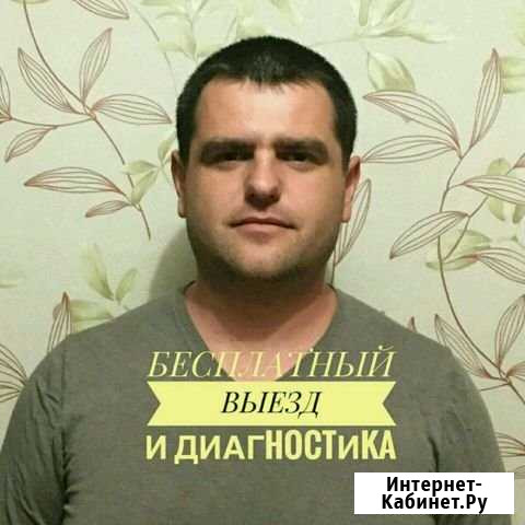 Ремонт холодильников Воскресенск - изображение 1