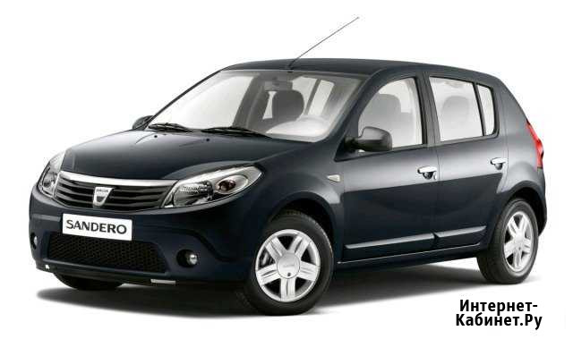 Аренда Renault Logan, Sandero Иркутск - изображение 1