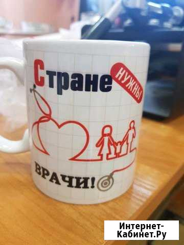 Изготовление кружек, футболок Соликамск - изображение 1