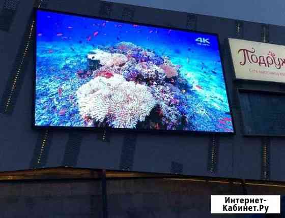 Видиоэкраны И бегущие строки от производителя Самара