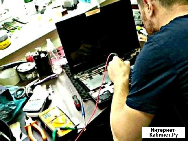 Ремонт ноутбуков Екатеринбург - изображение 1