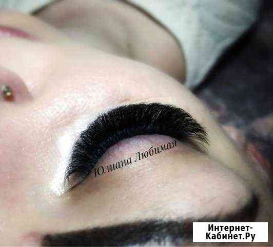 Наращивание ресниц Самара