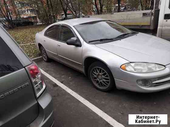 Водитель с личным авто,друг на час. 1500 Химки