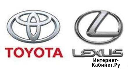 Полное техническое обслуживание японских авто Краснодар - изображение 1
