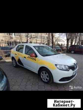 Аренда авто Ростов-на-Дону