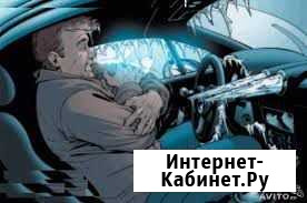 Промывка печки без снятия Новосибирск - изображение 1