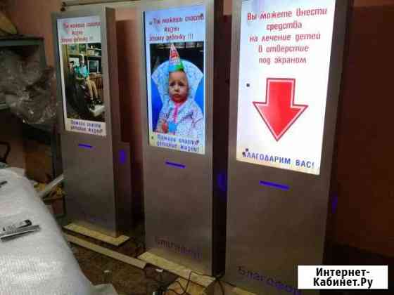 Особенные ящики для пожертвований Самара