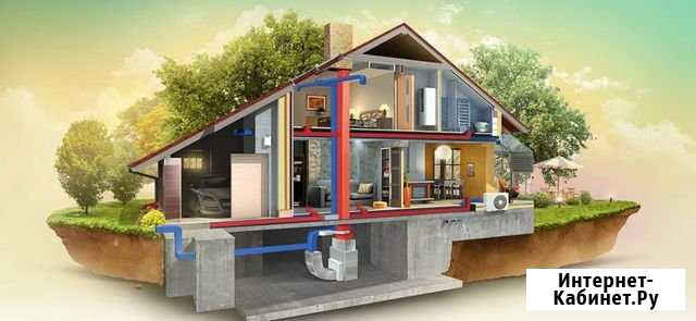 Сантехник Сочи - изображение 1