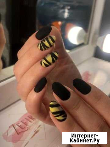 Мастер маникюра и педикюра с выездом на дом Санкт-Петербург - изображение 1