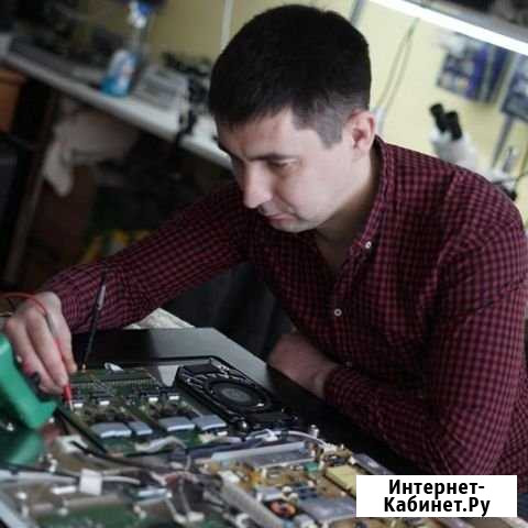 Ремонт компьютеров. Выезд бесплатно. Частник Брянск - изображение 1