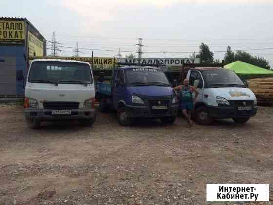 Грузоперевозки Калуга Калуга