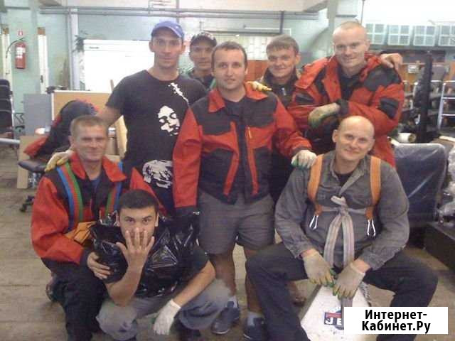 Грузчики Воронеж - изображение 1