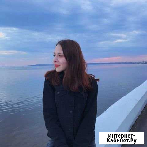 Уборка квартир и домов Саратов - изображение 1