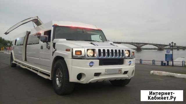 Лимузины Hummer 22 места, Lincoln 10 мест Саратов - изображение 1