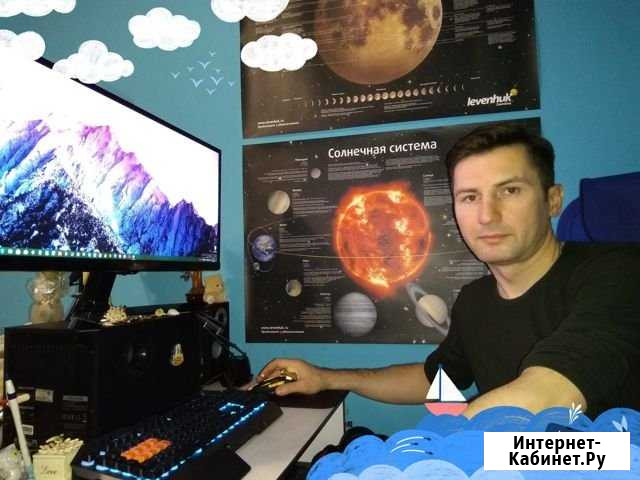 Ремонт Компьютеров и Ноутбуков-Компьютерный Мастер Ульяновск - изображение 1