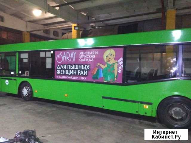 Реклама на автобусах: снаружи и внутри Нижневартовск - изображение 1