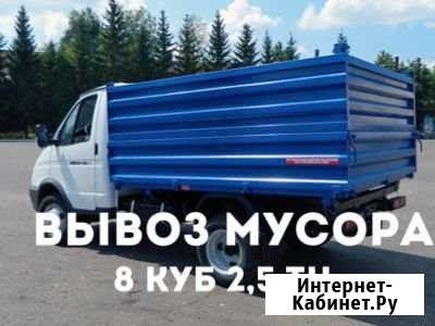 Вывоз мусора Саратов - изображение 1