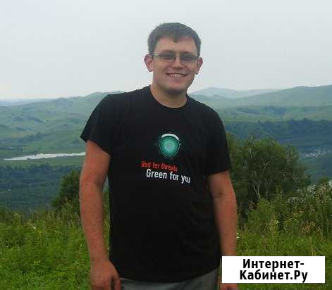 Ст. Инженер сервиса спешит на помощь. Выезд Новосибирск - изображение 1
