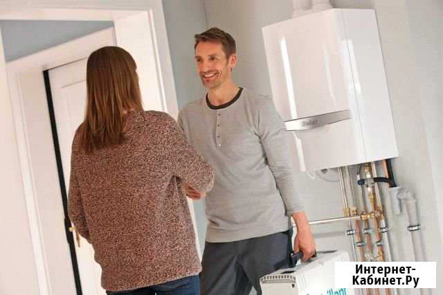 Сервисный центр Vaillant и Protherm Балаково - изображение 1