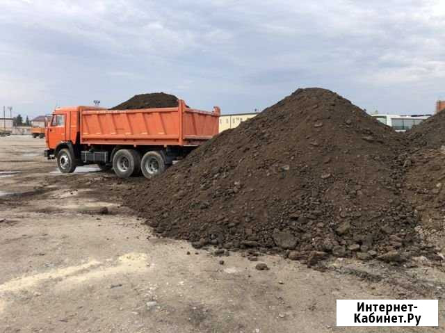 Песок Щебень Чернозём Грунт Земля плодородистая Кр Крымск - изображение 1