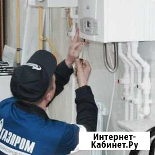 Договор вдго вкго Мытищи - изображение 1