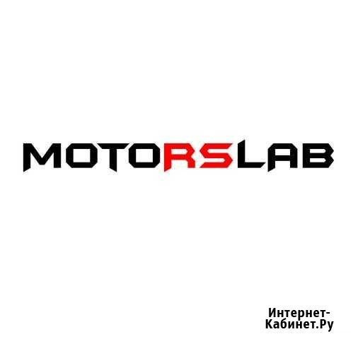 Чип тюнинг автомобилей, квадроциклов CFMoto Кемерово - изображение 1