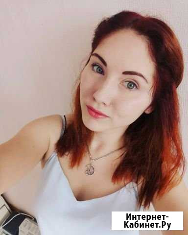 Репетитор по английскому языку Люберцы - изображение 1