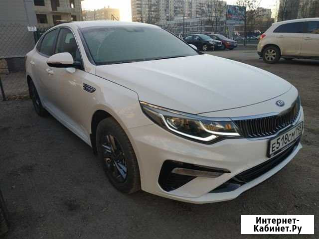 Аренда Kia Optima 2019 Комфорт + Санкт-Петербург - изображение 1