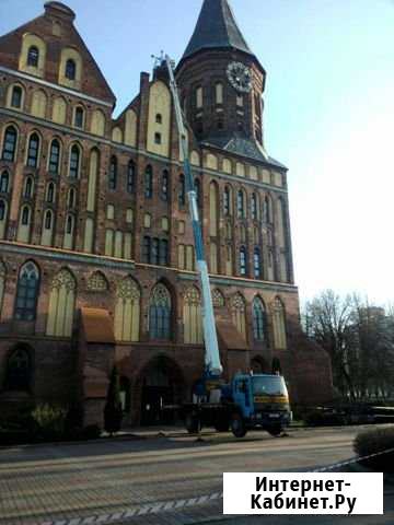 Аренда автовышки 35 метров Калининград - изображение 1