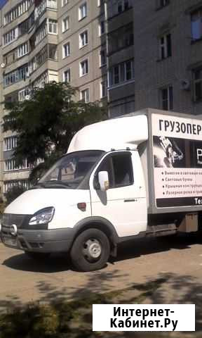 Грузоперевозки Переезды Грузчики Тамбов - изображение 1