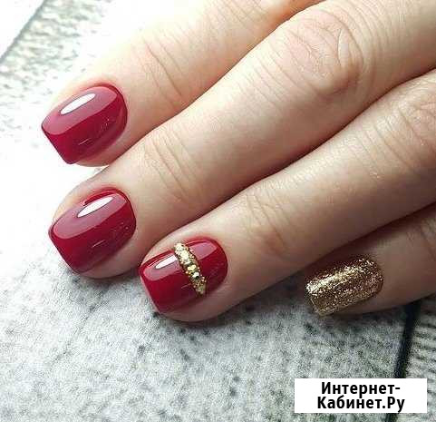 Наращивание ногтей, маникюр, педикюр на дому Камышин - изображение 1