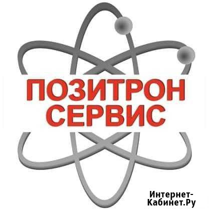 Ремонт стиральных машин, телевизоров,холодильников Йошкар-Ола - изображение 1