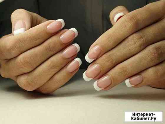 Маникюр Саратов
