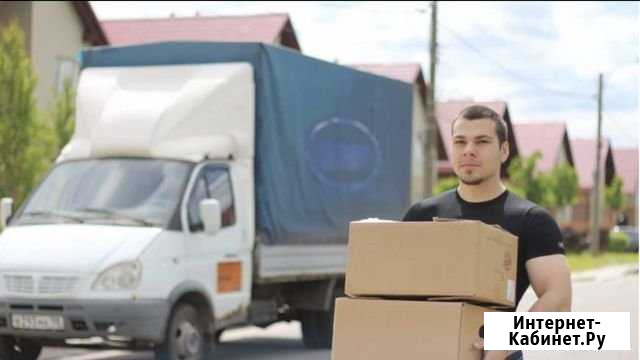Переезд Волжский Волгоградской области - изображение 1